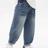 Boys' Korean Style Loose Carrot Jeans - Casual Spring/Autumn Long Pants for Kids