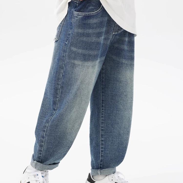 Boys' Korean Style Loose Carrot Jeans - Casual Spring/Autumn Long Pants for Kids
