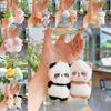 Pig Cabbage Chinese Cat Sheep Turtle Bee Plush Keychain Animal Gift Pendant