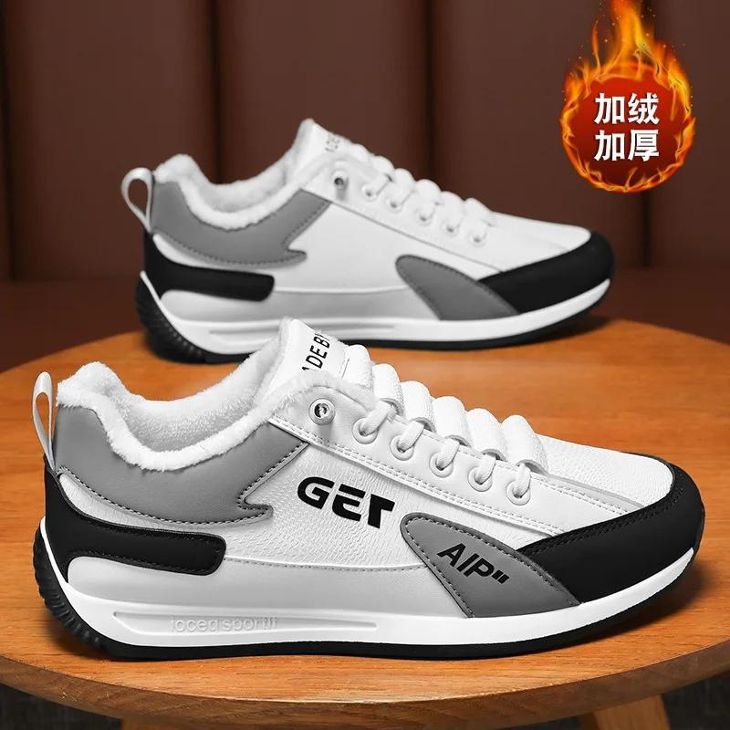 Męskie Sneakersy Zimowe Ciepłe Bawełniane Buty dla Mężczyzn z Grubą Podeszwą Antypoślizgowe Śniegowce Casualowe Bawełniane Męskie Buty Zapatillas Hombre