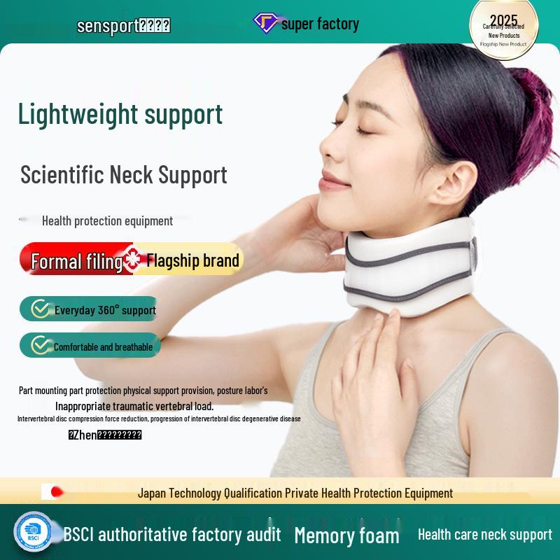 

Ergonomic Neck Support Sleeve: Cervical Spine Brace and Posture Corrector Medium