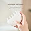 Ke Ai Yuan Su Kleiner Mond Jade Kopfmassagegerät CN-Stecker (Adapter enthalten)