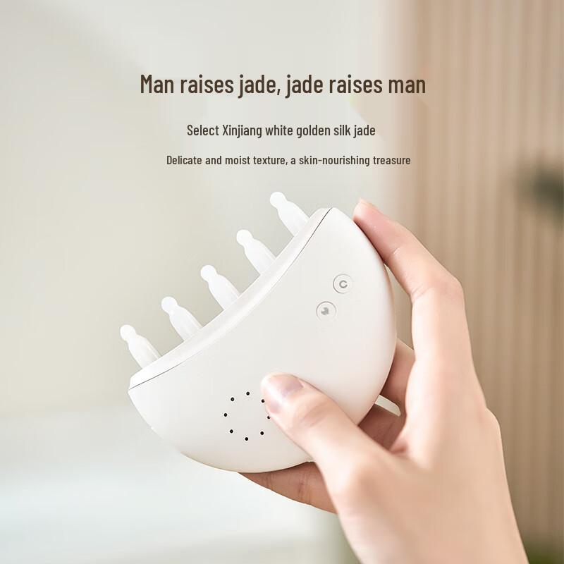 Ke Ai Yuan Su Kleiner Mond Jade Kopfmassagegerät CN-Stecker (Adapter enthalten)