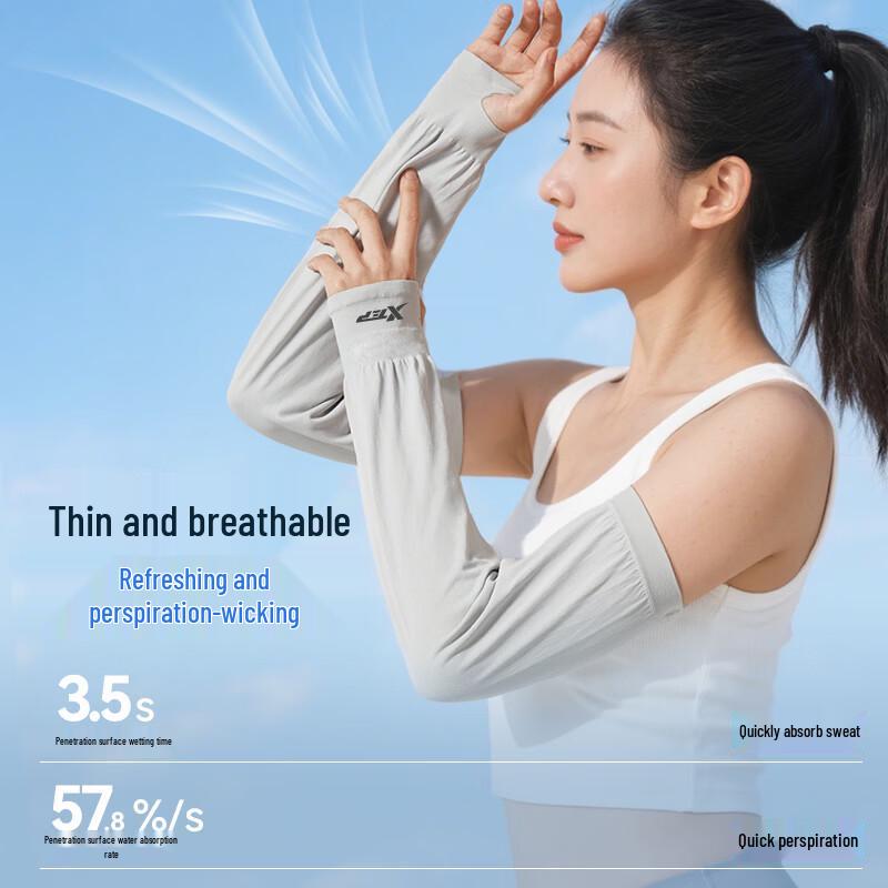 XTEP Unisex Cooling UV Protection Arm Sleeves