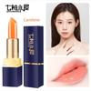 Qiyu Cottage Red Cherry Carotene Color-Changing Lipstick Non-Stick Cup Non-Fading Moisturizing Lipstick