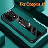 Huse pentru telefoane – Huse tip bumper pentru telefon
