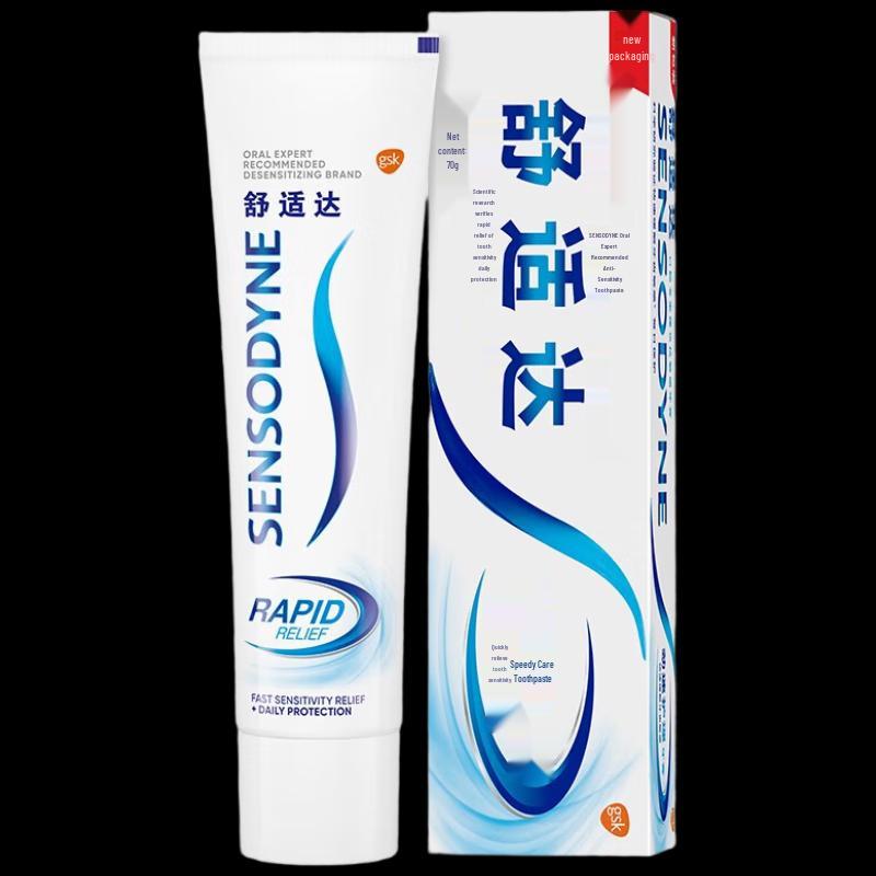 Sensodyne Rapid Relief Toothpaste
