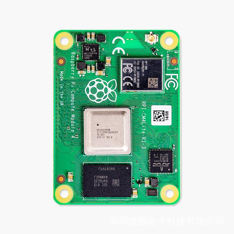 Raspberry Pi CM4 IO Board Expansion for Compute Module 4 Development.