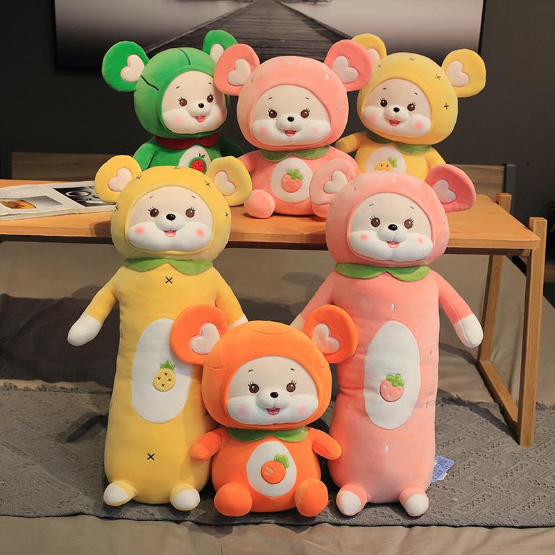 Super Soft Fruit Mouse Stuffed Animal Plush Doll Colorful And Cozy For All Ages