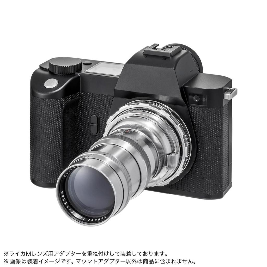 SHOTEN Mount Adapter SCM2 external claw lenses to (Contax C/Nikon S-mount M-mount conversion)