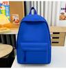 Harajuku-Style Large Capacity Casual Backpack for Students