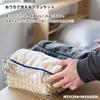Bloom Lap Blanket Avenir 98 x 70cm Made in Japan Cotton Washable Reversible Sheepskin Lap Blanket Imabari-made Approx. 100% (Brown)