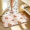 Cute Cartoon Printed Anti Slip Water Bath Mat Kawaii Animal Pattern Floor Rug for Bathroom Bedroom Home Entrance Decor Doormat