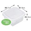 Skater Mini Seal Container Storage Container L 100ml Set of 4 Basic MMS3N-A
