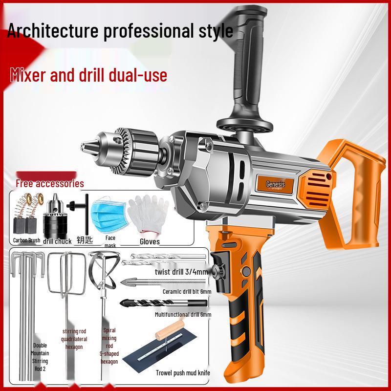 CHUANGYI High-Power Drill & Mixer for Paint, Putty, Concrete, and Coatings
