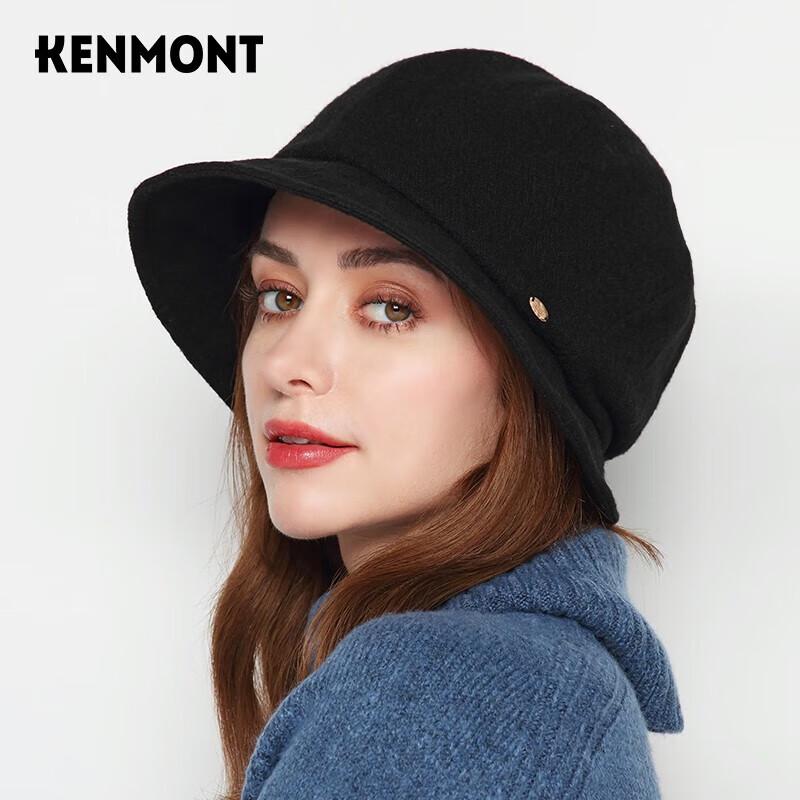 Женская плюшевая беретка Karmon из 100% шерсти KM-5103 57.5cm