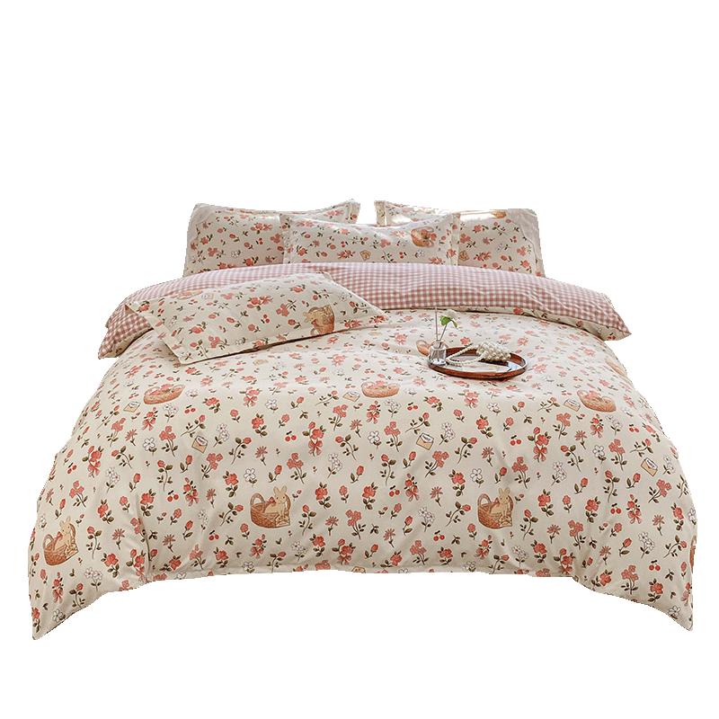 Hongdou Skin-Friendly 4-Piece Bedding Set 1.5/1.8m Bed Sheet Style (Duvet 200x230cm)