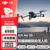 DJI Air 3S Dual-Kamera Professionelle Drohne (CN-Version)