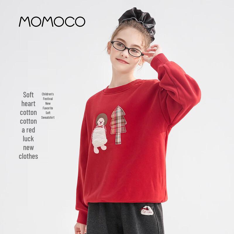 MOMOCO Girls Korean Fashion Winter Sweatshirt 140