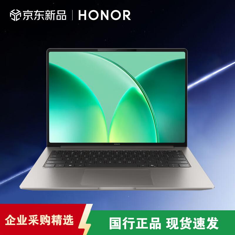 HONOR MagicBook Pro 14 2026 AI Laptop (CN version)