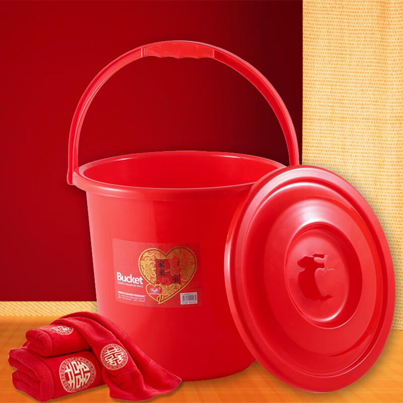 ZISIZ Plastic Handheld Water Bucket with Lid