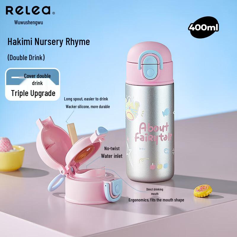 

WUSHIWUSHENGWU Women s 400ml Dual-Drink Insulated Bottle