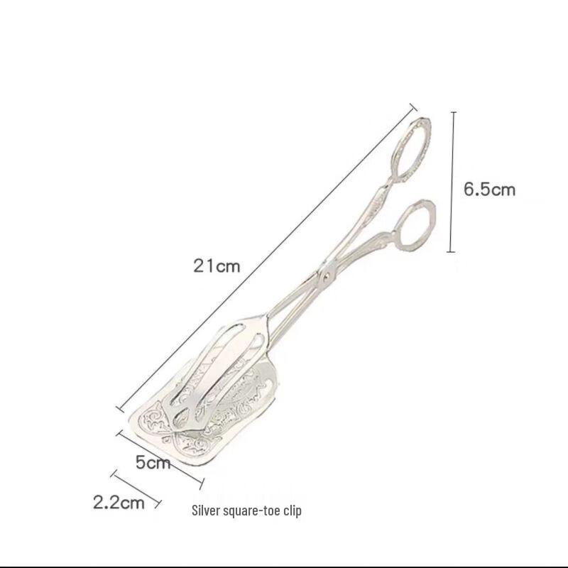 Stainless Steel Buffet Scissor Tongs Set
