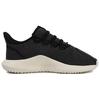 (WMNS) adidas Tubular Shadow 'Core Black' Women's CQ2460