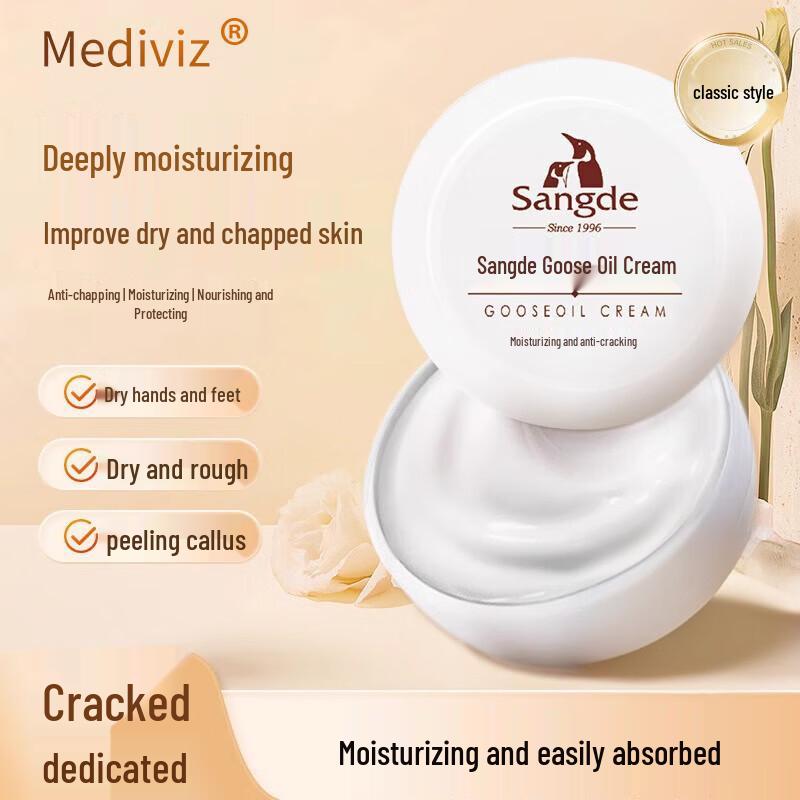 Mediviz Goose Oil Hand & Foot Repair Cream
