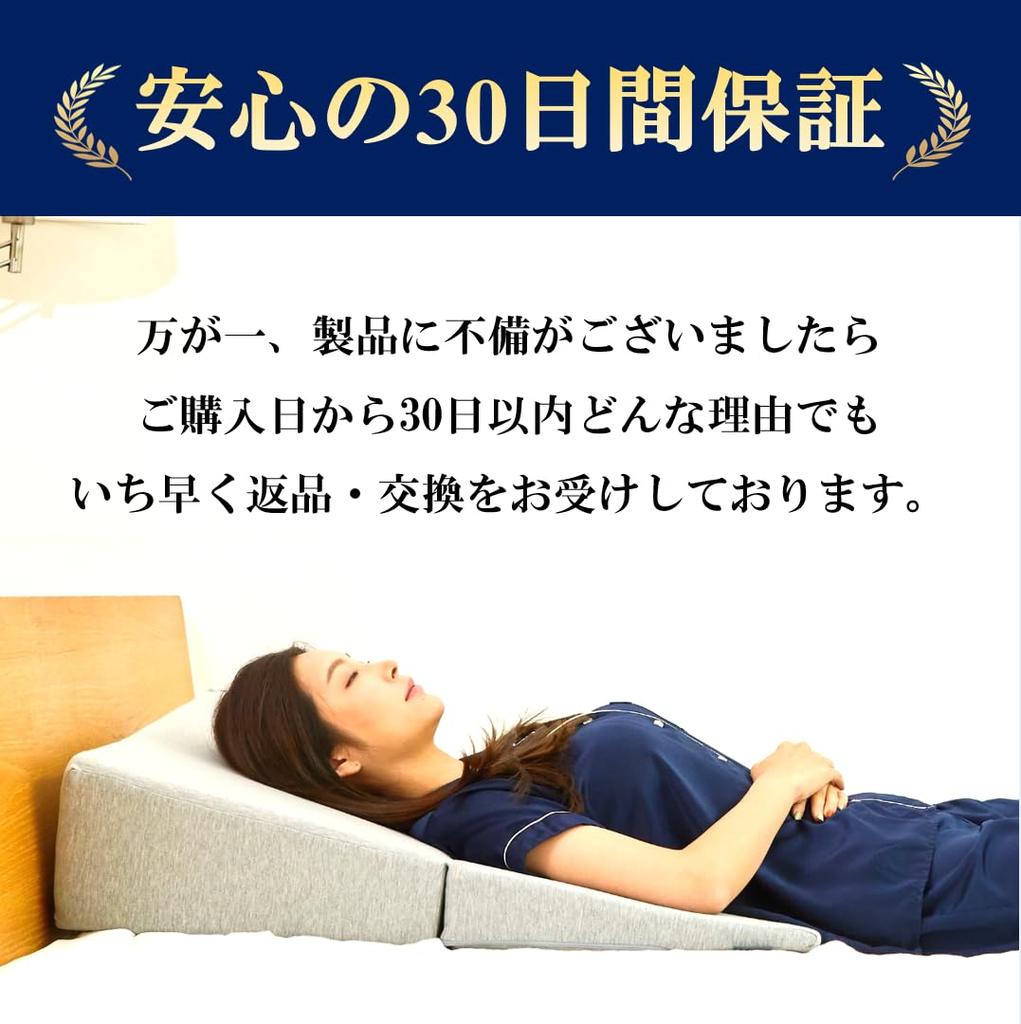 Wedge Pillow Triangular Pillow Reflux Esophagitis Triangular Cushion Exquisite Angle Supervised by a Doctor Wide Width 70cm Memory Foam Material No