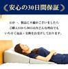 Wedge Pillow Triangular Pillow Reflux Esophagitis Triangular Cushion Exquisite Angle Supervised by a Doctor Wide Width 70cm Memory Foam Material No