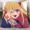 Hoshino Ai Hoshino Ruby Anime Cushion Living Room Sofa Dormitory Bedroom Decorative Pillow