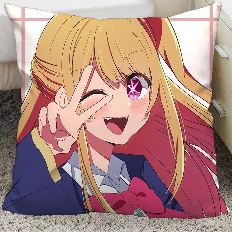Hoshino Ai Hoshino Ruby Anime Cushion Living Room Sofa Dormitory Bedroom Decorative Pillow