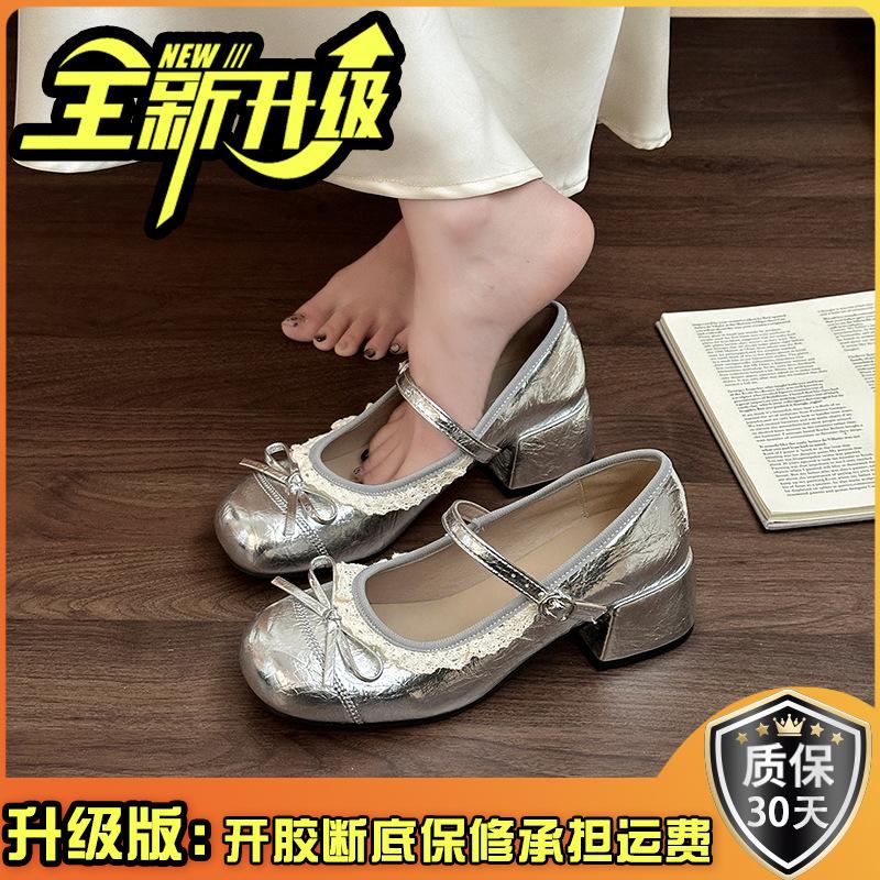Round Head Retro Bow Flat Bottom Small Leather Shoes Women's New Summer Fashion with Skirt French Niche Mary Jane Shoes