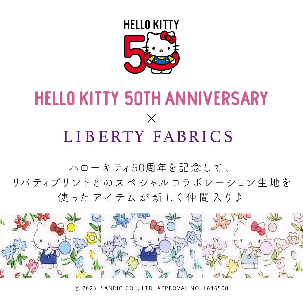 Linda y elegante mini bolsa con Hello Kitty y personajes de Sanrio, con un estampado Liberty y diseño floral. Hecho en Japón. También disponible: