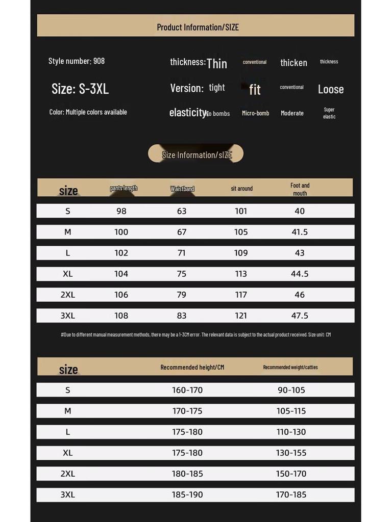 Wassup Sohot Men's Slim Straight Flared Denim Jeans