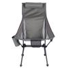 Outdoor Camping Ultralight Folding Chair Travel Chair Fishing BBQ Hiking Strong High Load 150kg Beach Oxford Cloth Fishing Chair
