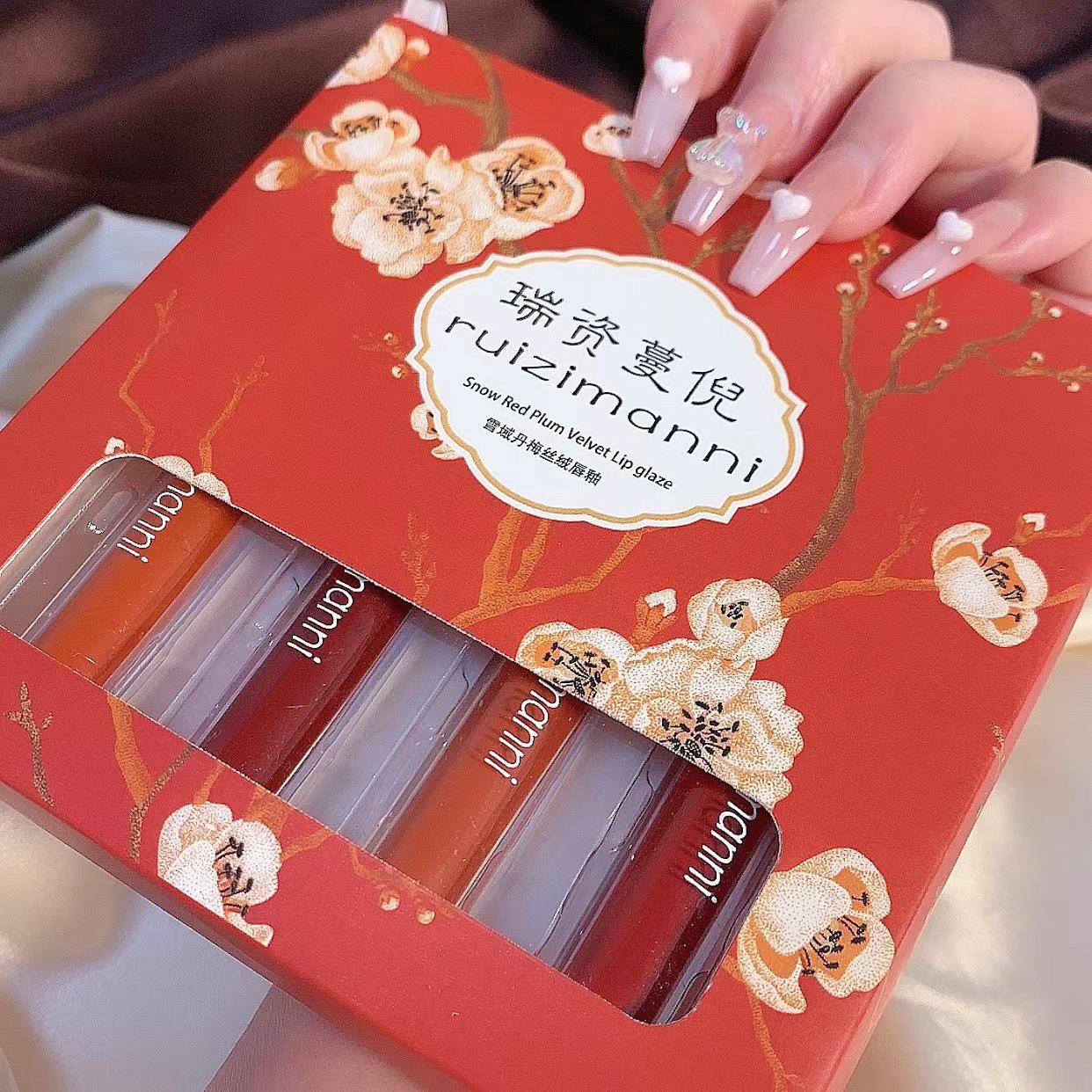 

Chinese Style Student Whitening Lip Gloss & Lipstick Set 2g * 4