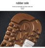 Buty męskie Forrest Gump w stylu retro, kolegiacki, casualowe, oddychające z siateczki, buty taty - wygodne, białe, wszechstronne sneakersy
