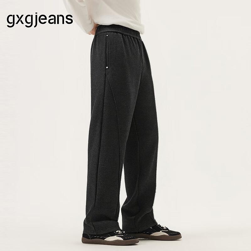

GXG.Jeans Men s Loose Fit Rivet Design Casual Pants XL