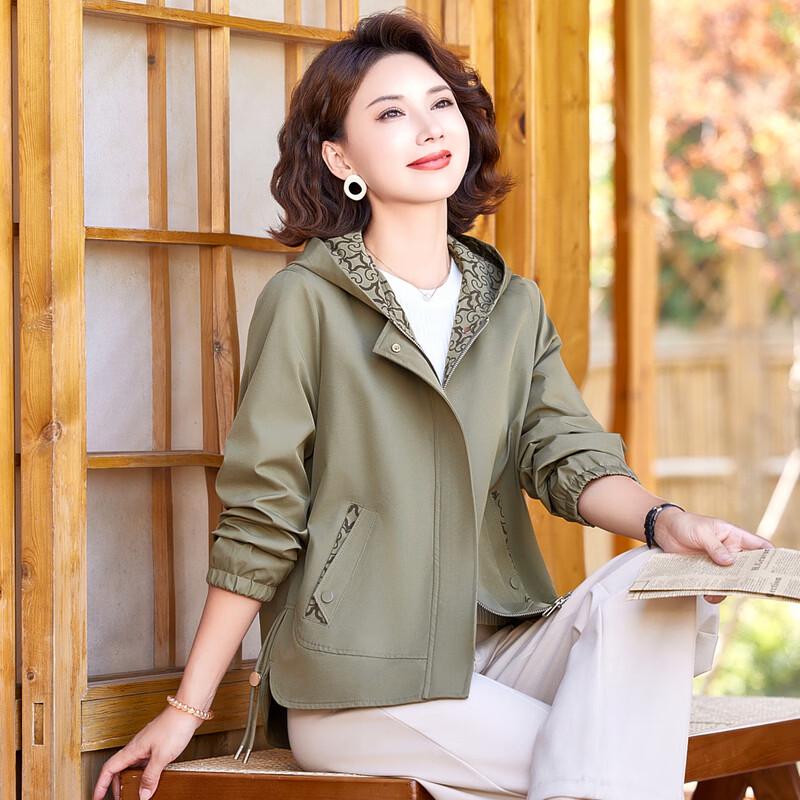 Women's Fashion Hooded Short Spring Jacket