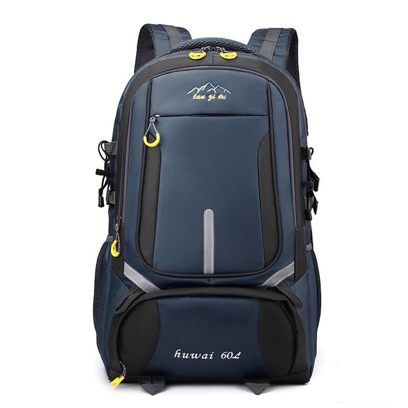 Lishen 60L Outdoor Mountaineering Backpack