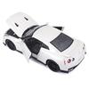 Bburago 1/24 Scale Nissan GT-R 2017 Diecast Model Car (White)