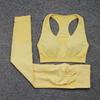 European & American Women's Butt-Lifting Seamless High-Waisted Yoga Pants & Bra Set