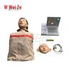 Weize Half-body CPR Training Manikin