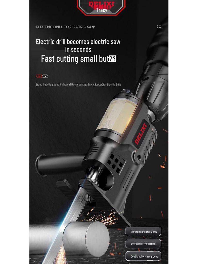 Delixi Electric Drill to Reciprocating Saw Adapter - Multifunctional Cutting Tool Accessory