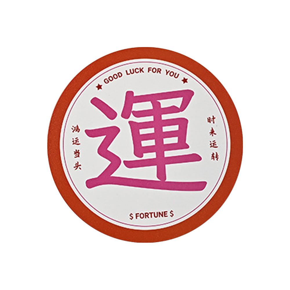Funny Coasters For Drinks Cup Coaster Fun Coasters Table Coasters Desk Decor Place Mat Aesthetic Coasters Cartoon Drink Coasters