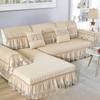 European Style Sofa Cushion Cover for All Seasons, Simple Modern Fabric Anti-slip Sofa Cover, All-inclusive Functional Cover, Towel Cushion