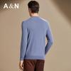 Antonio Men's Cashmere Blend Semi-High Collar Pullover Sweater