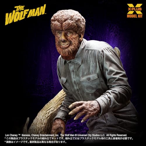 X-PLUS The Wolf Man Lon Chaney Jr. as Werewolf 1/8 Scale Unpainted Plastic Model Kit